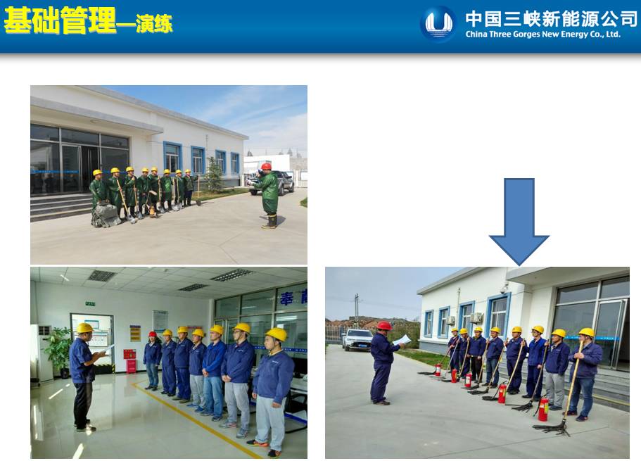 ��ɳ��js93��·�������