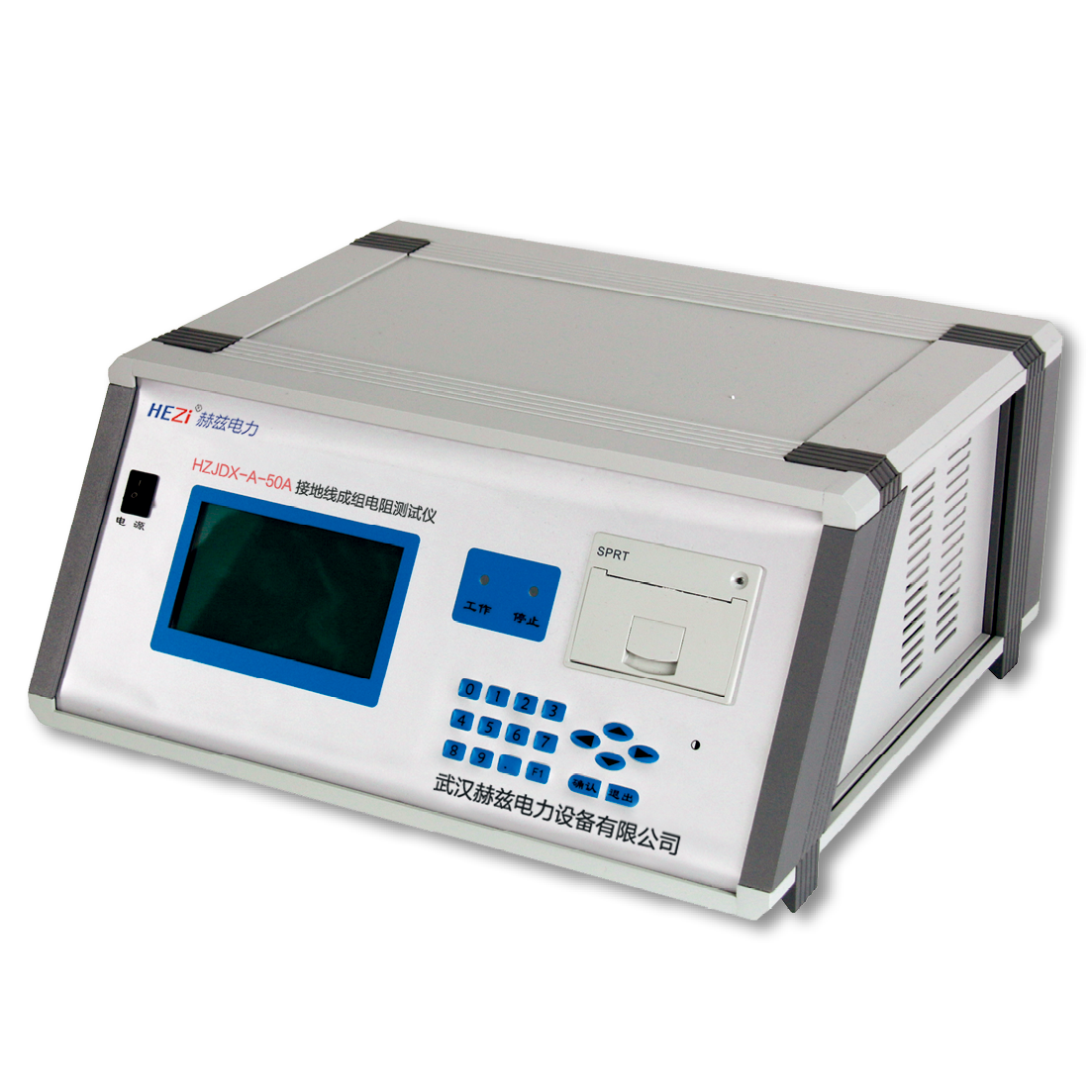 ��ɳ��js93��·�������