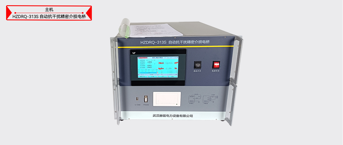 ��ɳ��js93��·�������