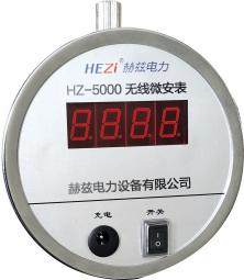 ��ɳ��js93��·�������