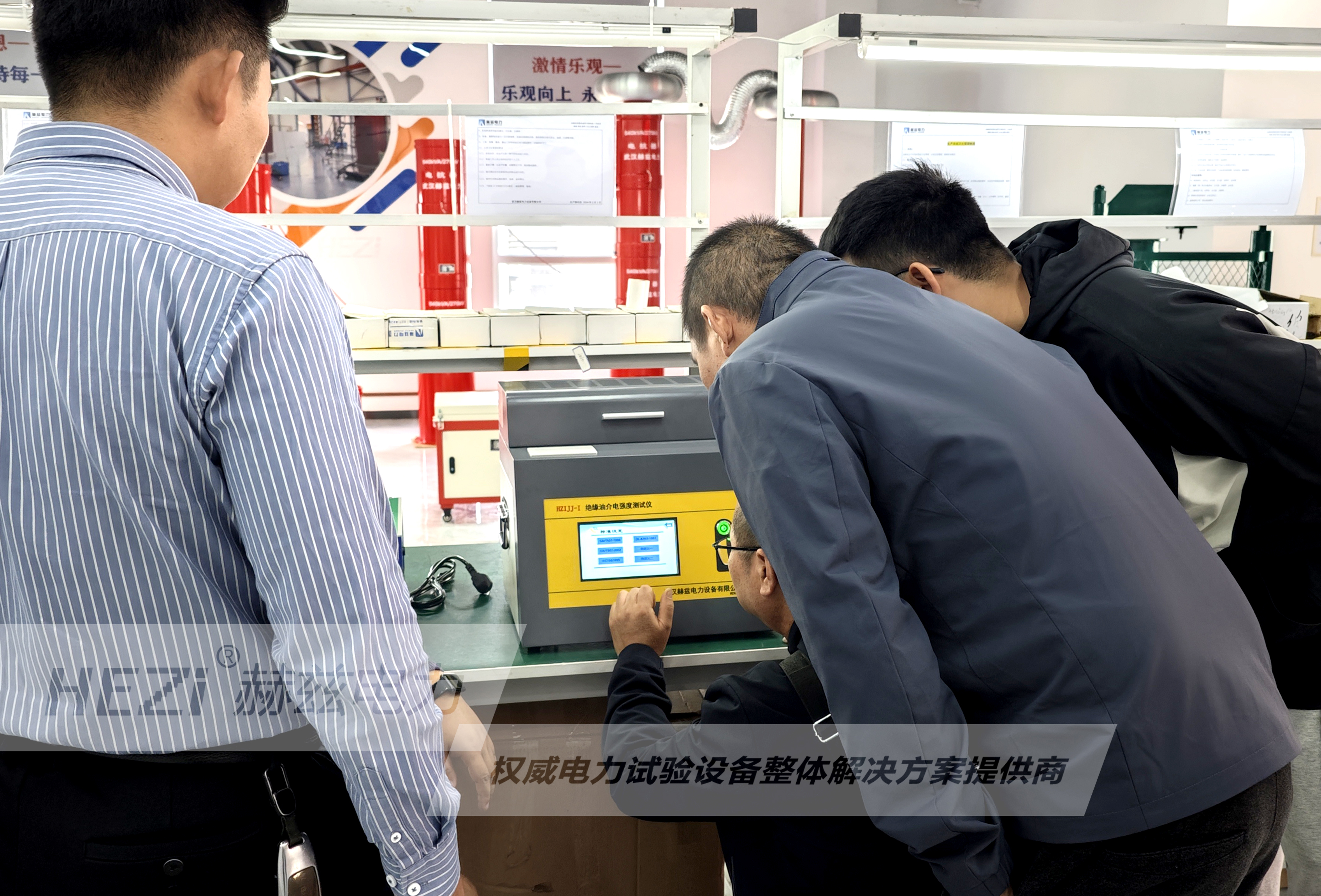 ��ɳ��js93��·�������