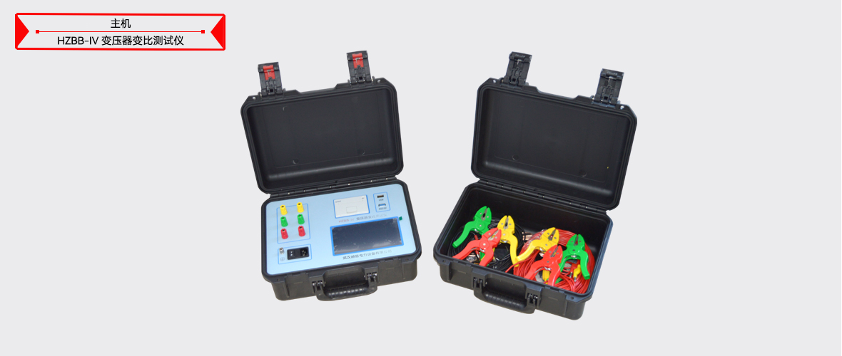 ½ðɳ³Çjs93Ïß·¼ì²âÖÐÐÄ