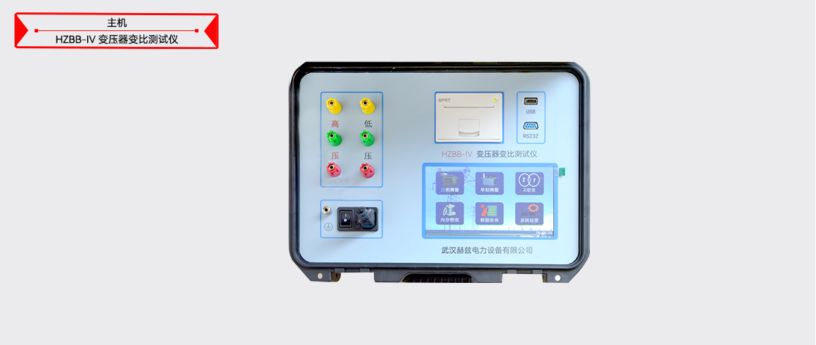 ½ðɳ³Çjs93Ïß·¼ì²âÖÐÐÄ