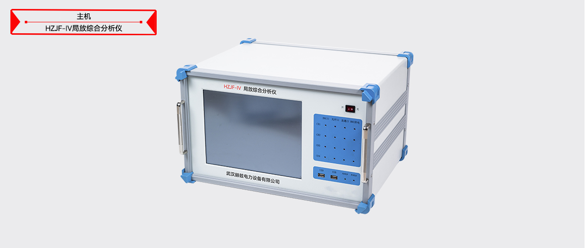 ½ðɳ³Çjs93Ïß·¼ì²âÖÐÐÄ