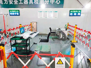 µÂÑô¿Í»§Çå¾²¹¤ÓþßʵÑéÊÒ²âÊÔ×°±¸ÑéÊÕ