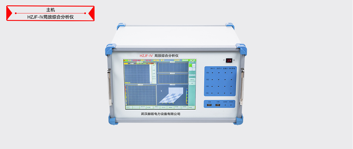 ½ðɳ³Çjs93Ïß·¼ì²âÖÐÐÄ