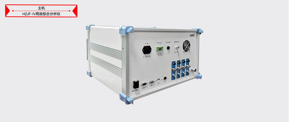 ½ðɳ³Çjs93Ïß·¼ì²âÖÐÐÄ