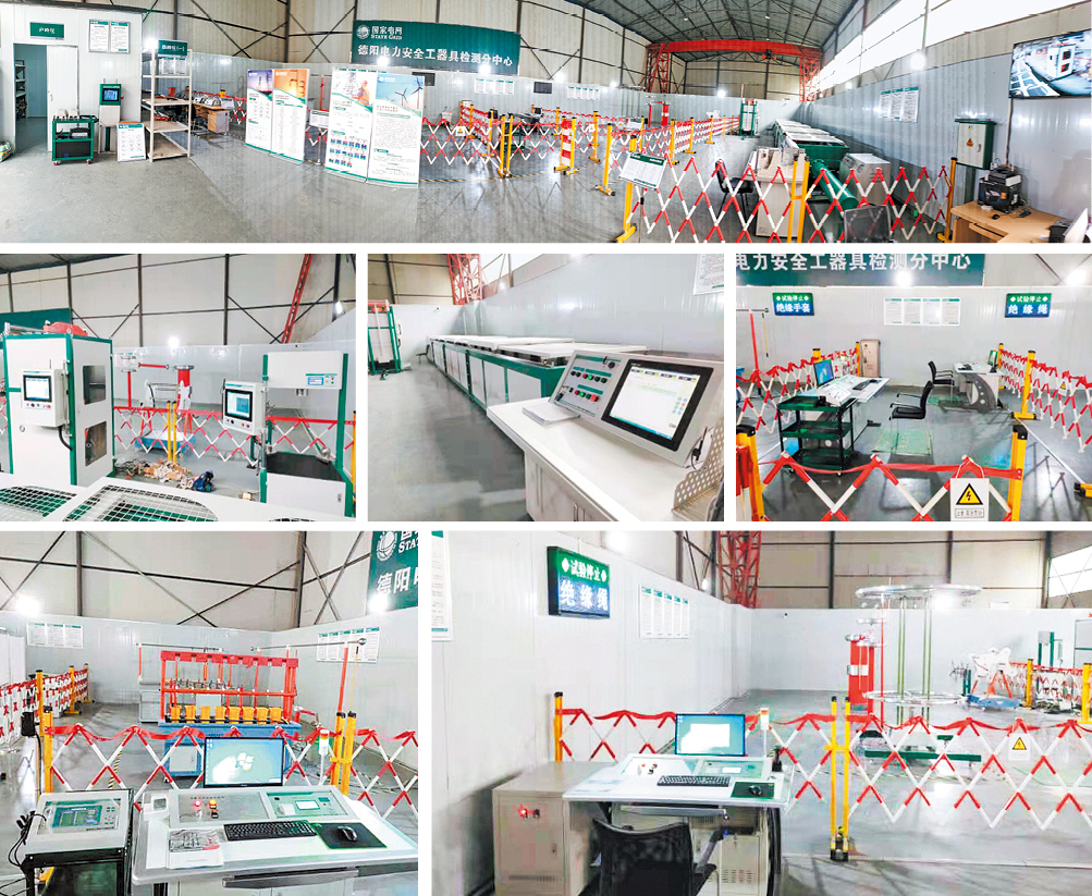 ½ðɳ³Çjs93Ïß·¼ì²âÖÐÐÄ