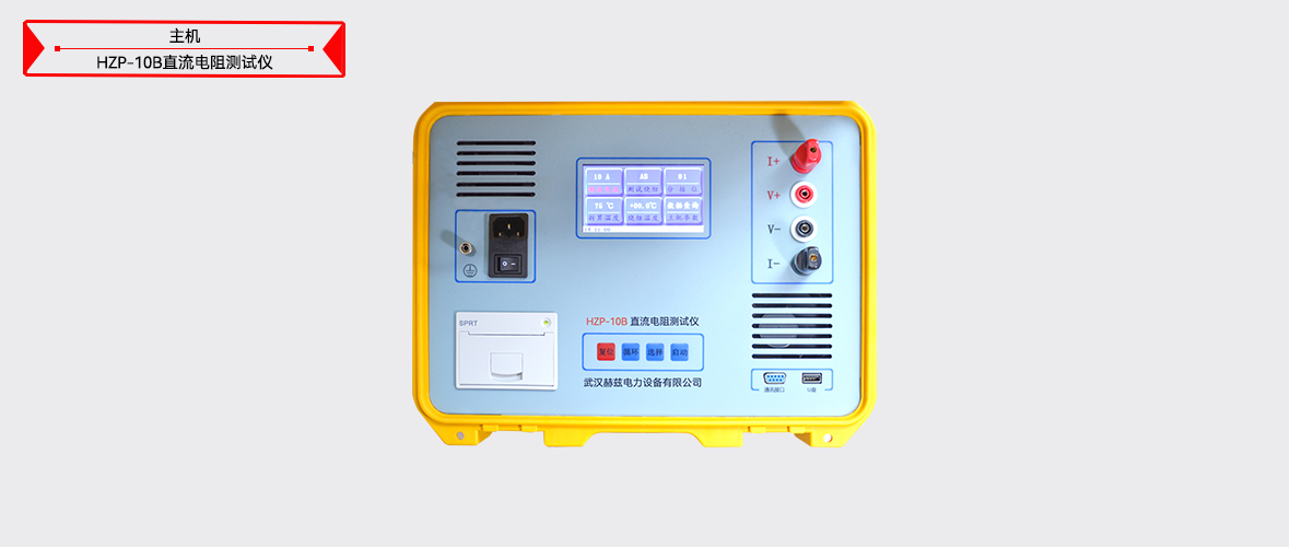 ½ðɳ³Çjs93Ïß·¼ì²âÖÐÐÄ