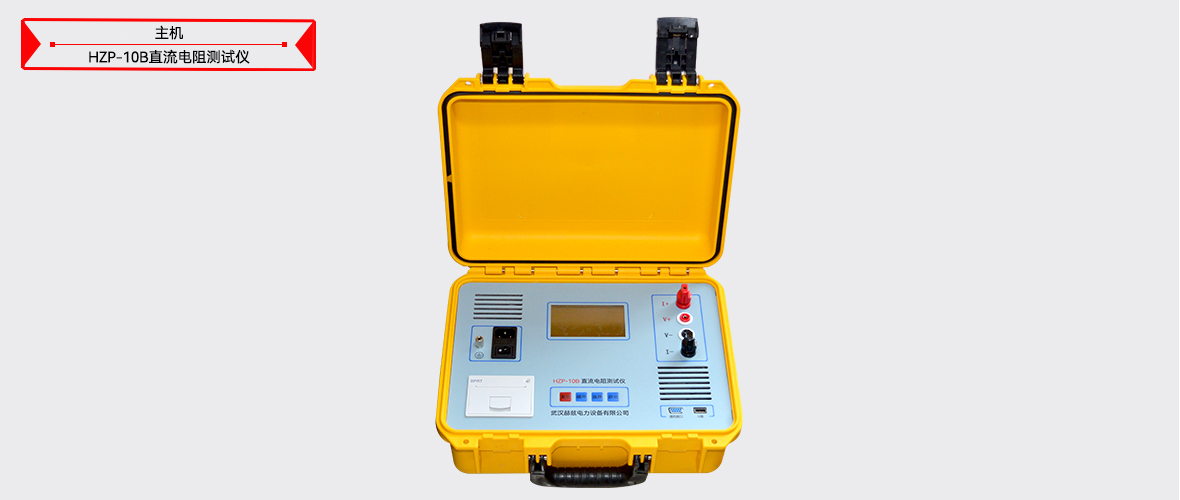 ½ðɳ³Çjs93Ïß·¼ì²âÖÐÐÄ