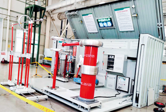 ¹úÍøËÄ´¨µçÁ¦¿ÆÑ§Ñо¿ÔºÇå¾²¹¤ÓþßʵÑéÊÒ²âÊÔ×°±¸ÑéÊÕ