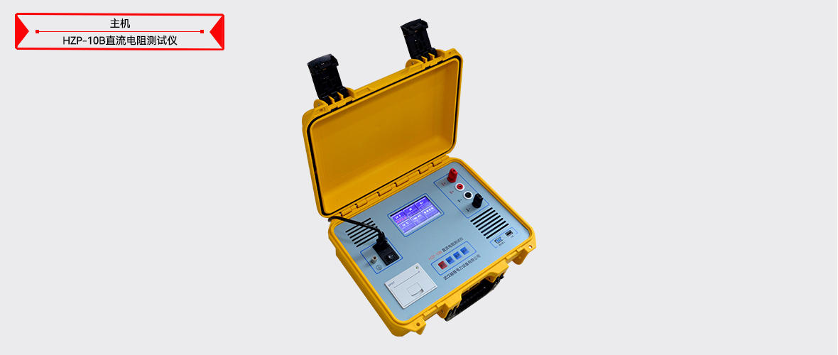 ½ðɳ³Çjs93Ïß·¼ì²âÖÐÐÄ