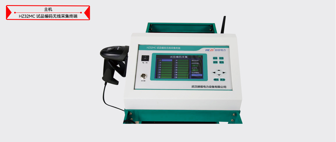 ��ɳ��js93��·�������