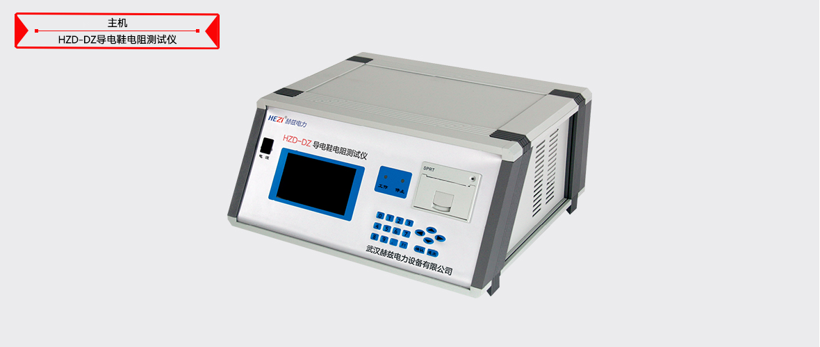 ��ɳ��js93��·�������