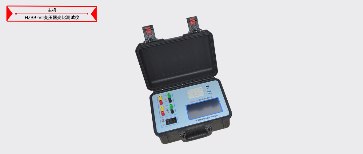 ½ðɳ³Çjs93Ïß·¼ì²âÖÐÐÄ