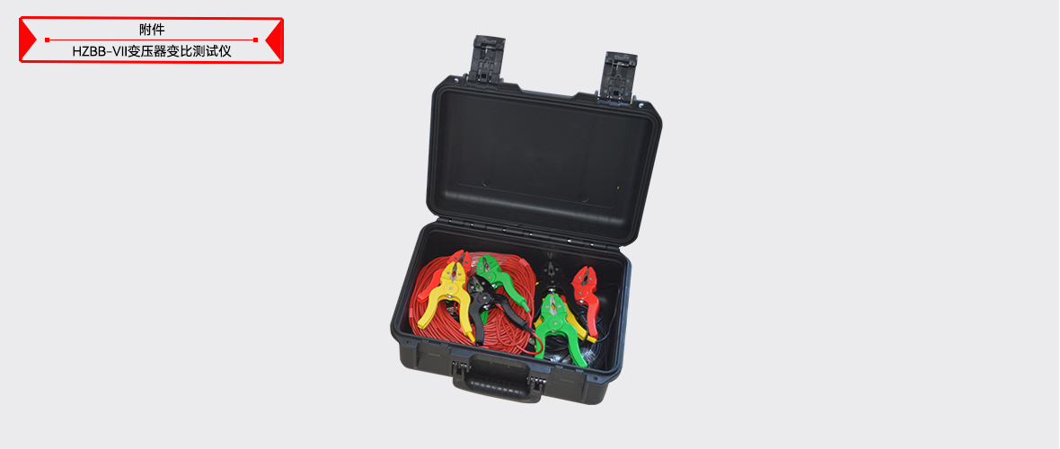 ½ðɳ³Çjs93Ïß·¼ì²âÖÐÐÄ