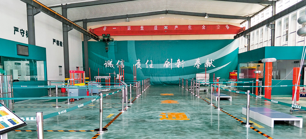 ½ðɳ³Çjs93Ïß·¼ì²âÖÐÐÄ