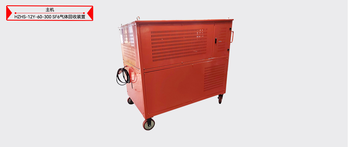 ��ɳ��js93��·�������