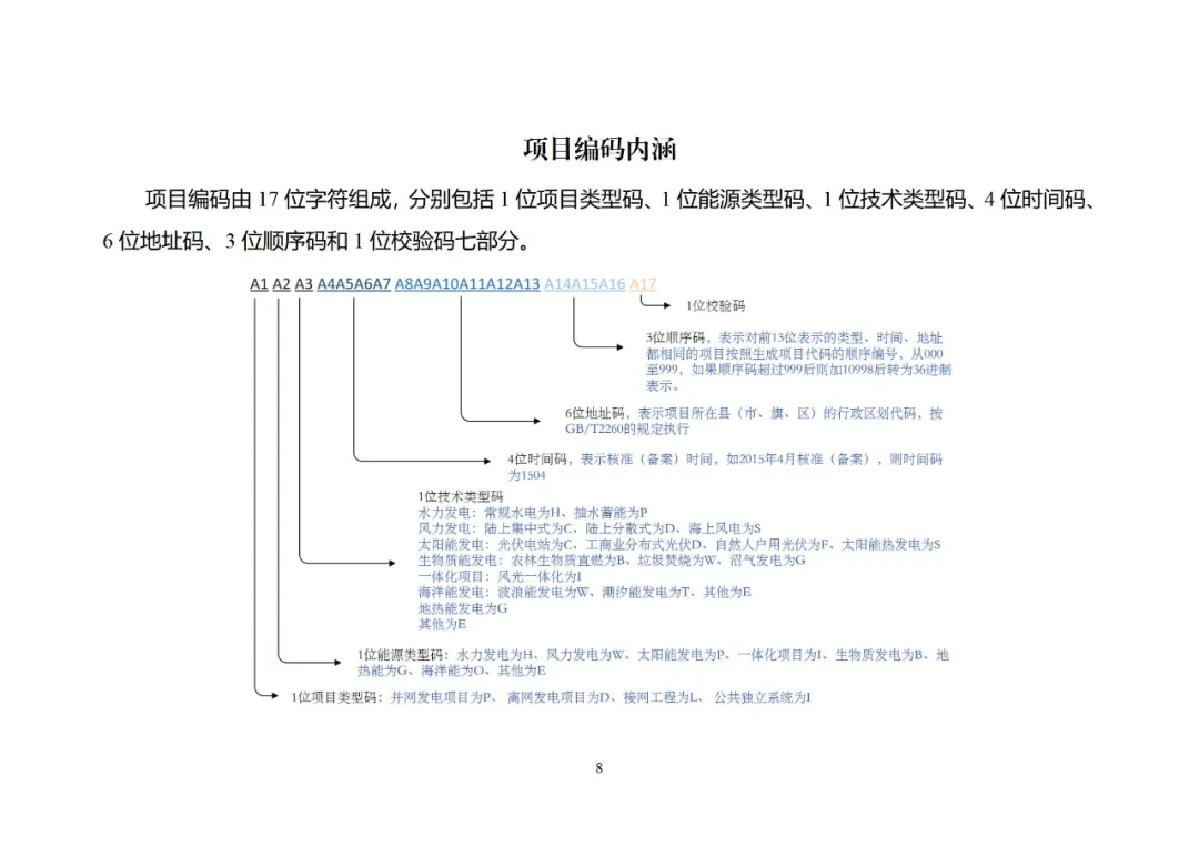 ½ðɳ³Çjs93Ïß·¼ì²âÖÐÐÄ