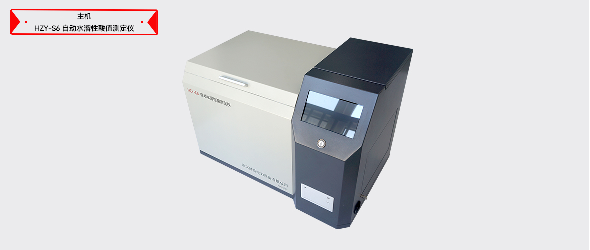 ½ðɳ³Çjs93Ïß·¼ì²âÖÐÐÄ