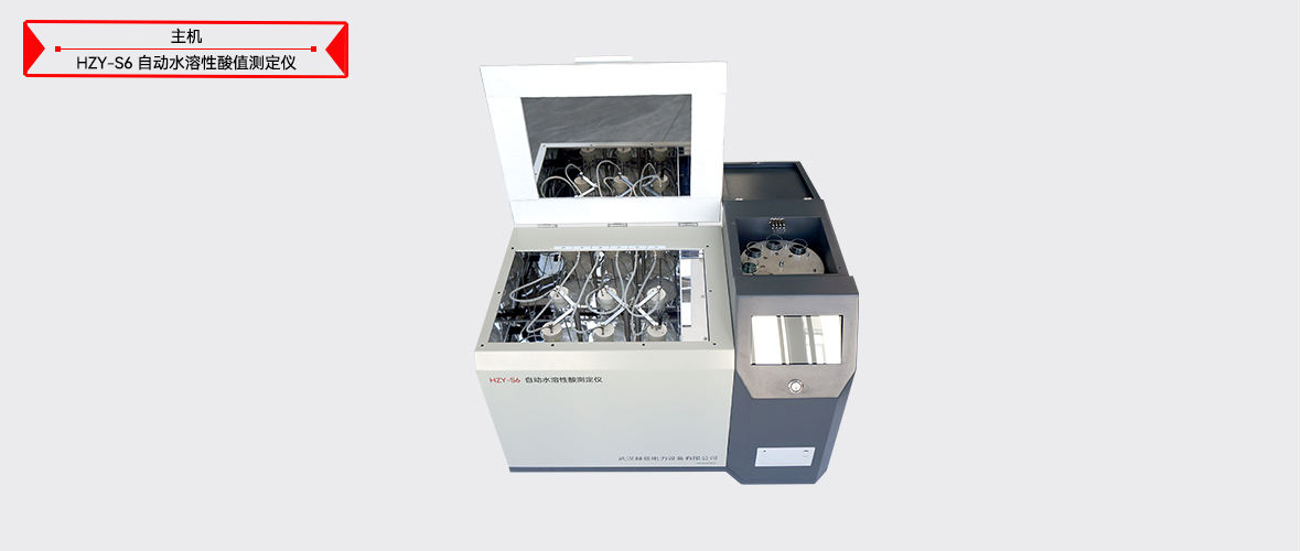 ½ðɳ³Çjs93Ïß·¼ì²âÖÐÐÄ