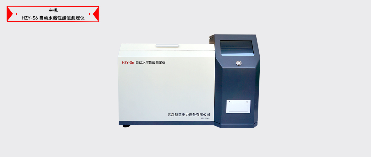 ½ðɳ³Çjs93Ïß·¼ì²âÖÐÐÄ