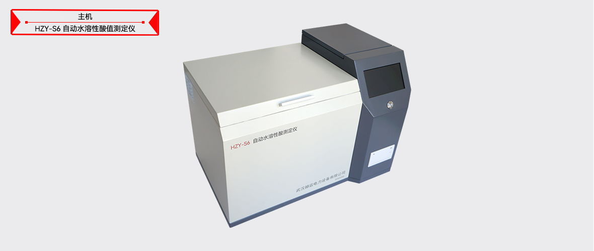 ½ðɳ³Çjs93Ïß·¼ì²âÖÐÐÄ