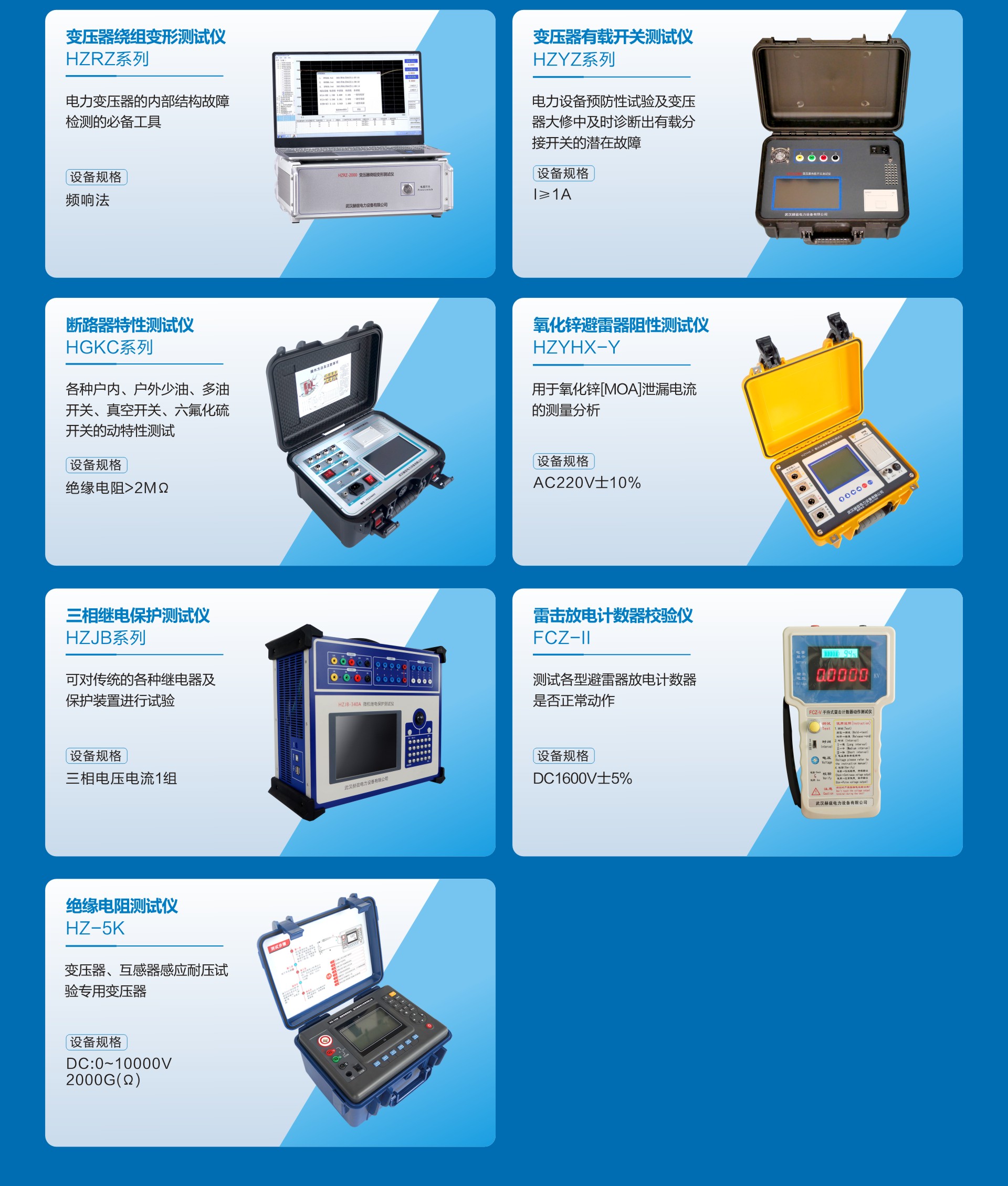 ��ɳ��js93��·�������