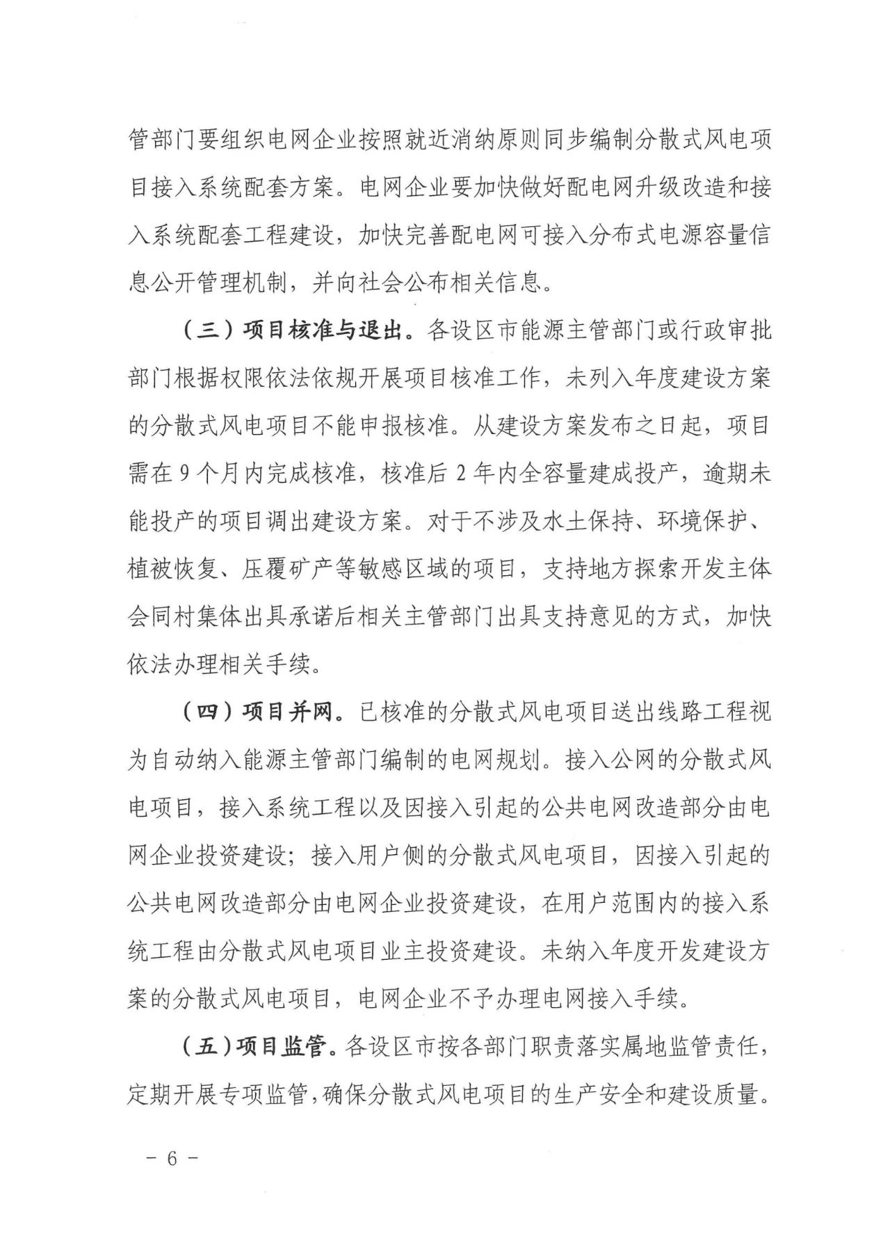 ½ðɳ³Çjs93Ïß·¼ì²âÖÐÐÄ