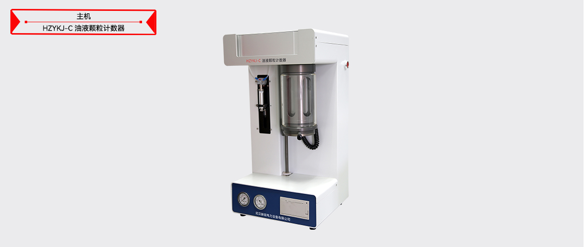 ½ðɳ³Çjs93Ïß·¼ì²âÖÐÐÄ