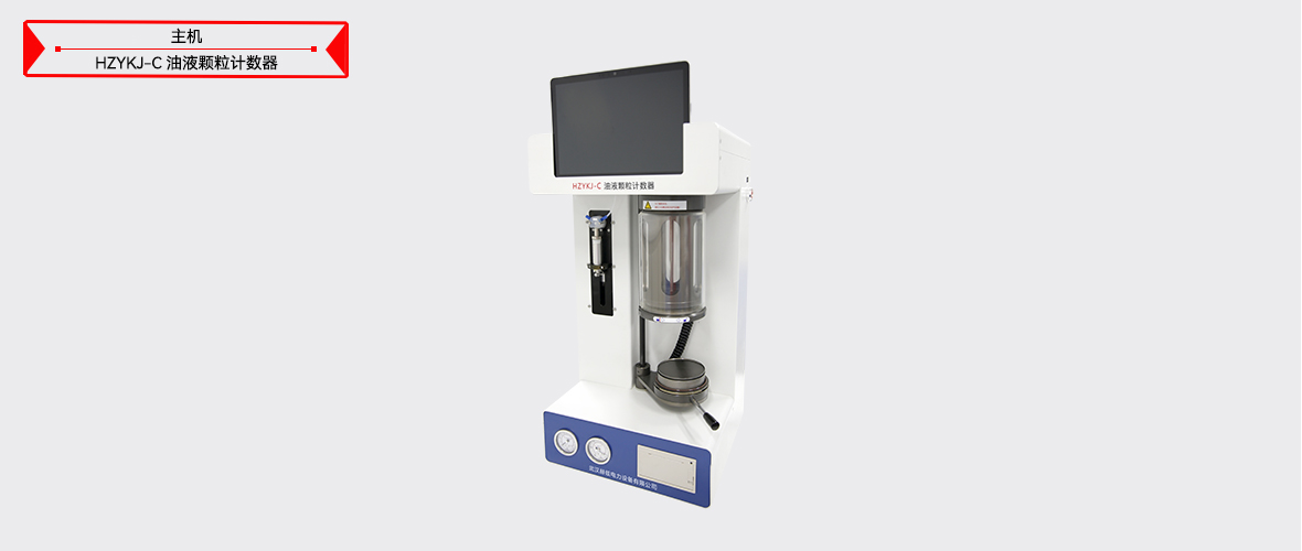 ½ðɳ³Çjs93Ïß·¼ì²âÖÐÐÄ