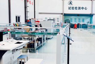 ¹úÍøÌ©°²¿Í»§Çå¾²¹¤ÓþßʵÑéÊÒ²âÊÔ×°±¸ÑéÊÕ