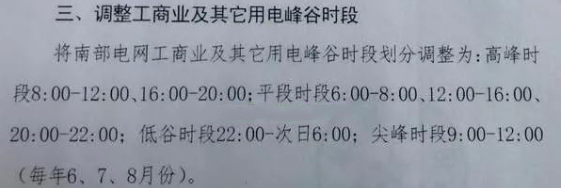 ½ðɳ³Çjs93Ïß·¼ì²âÖÐÐÄ