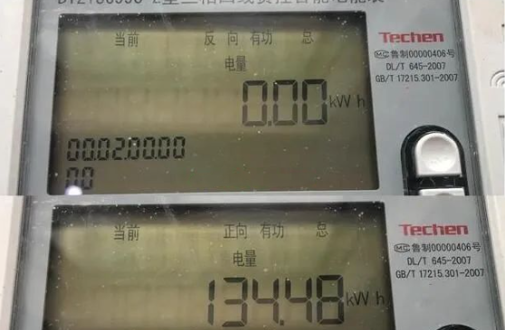 ½ðɳ³Çjs93Ïß·¼ì²âÖÐÐÄ