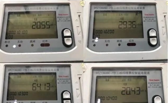 ½ðɳ³Çjs93Ïß·¼ì²âÖÐÐÄ