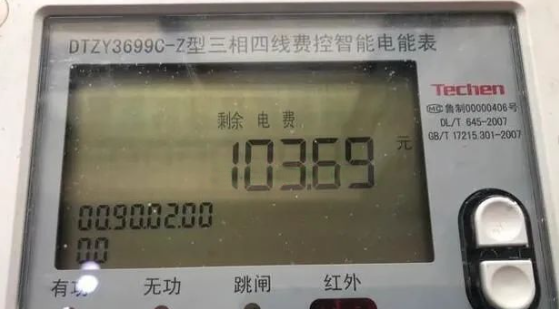 ½ðɳ³Çjs93Ïß·¼ì²âÖÐÐÄ