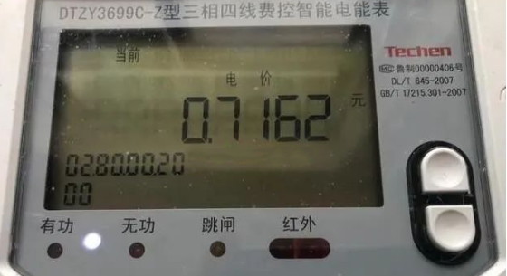 ½ðɳ³Çjs93Ïß·¼ì²âÖÐÐÄ