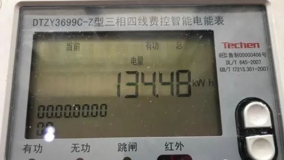 ½ðɳ³Çjs93Ïß·¼ì²âÖÐÐÄ