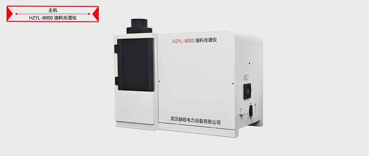 ��ɳ��js93��·�������