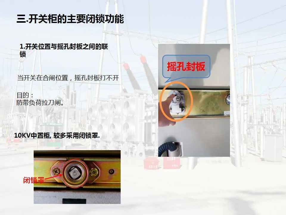 ��ɳ��js93��·�������