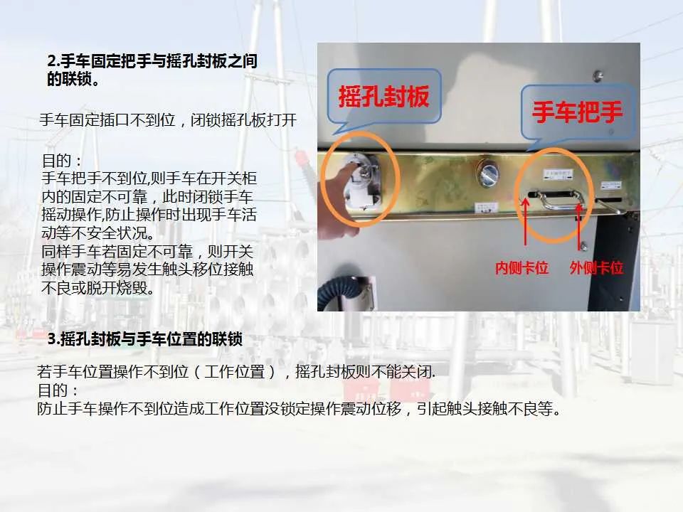 ��ɳ��js93��·�������