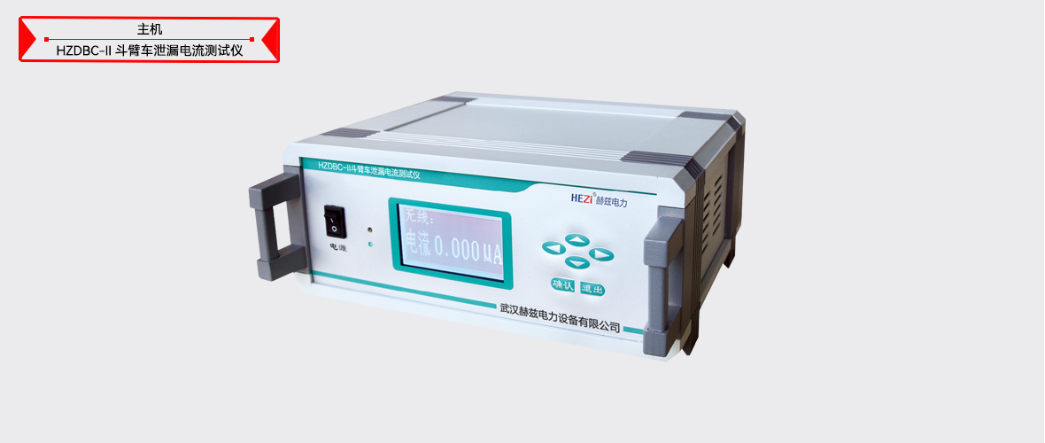 ��ɳ��js93��·�������