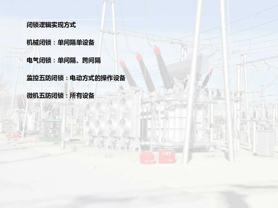 ��ɳ��js93��·�������