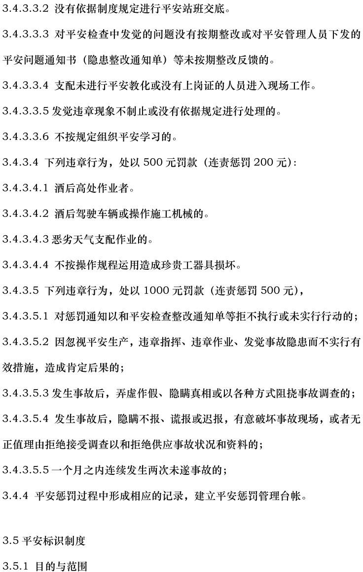 ½ðɳ³Çjs93Ïß·¼ì²âÖÐÐÄ