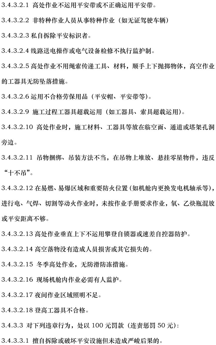 ½ðɳ³Çjs93Ïß·¼ì²âÖÐÐÄ