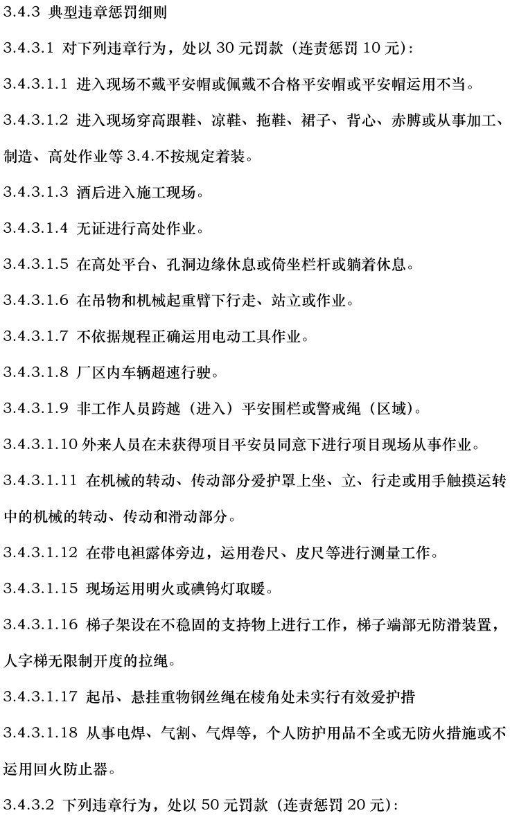 ½ðɳ³Çjs93Ïß·¼ì²âÖÐÐÄ