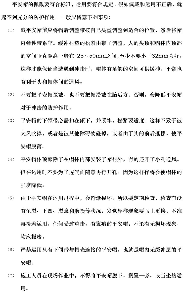 ½ðɳ³Çjs93Ïß·¼ì²âÖÐÐÄ