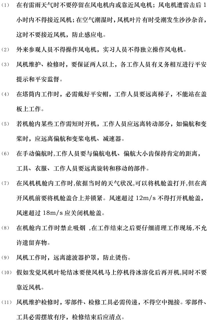 ½ðɳ³Çjs93Ïß·¼ì²âÖÐÐÄ