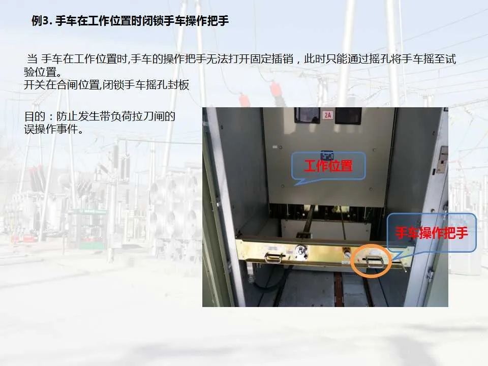 ��ɳ��js93��·�������