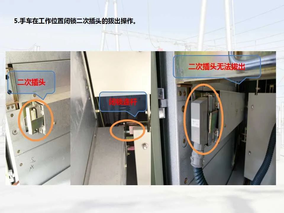 ��ɳ��js93��·�������